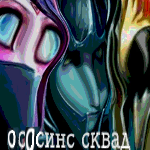 Sticker Dotalegends - 1