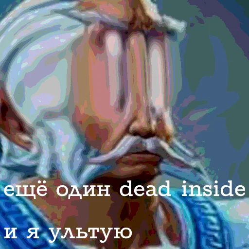 Sticker Dotalegends - 1