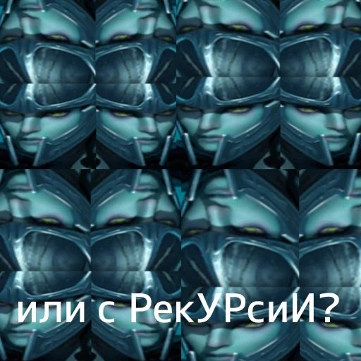 Sticker Dotalegends - 1