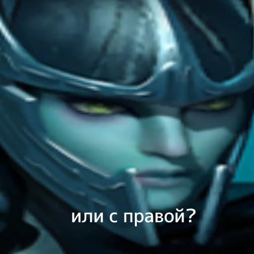 Sticker Dotalegends - 1