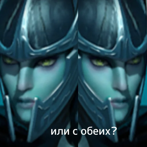 Sticker Dotalegends - 1