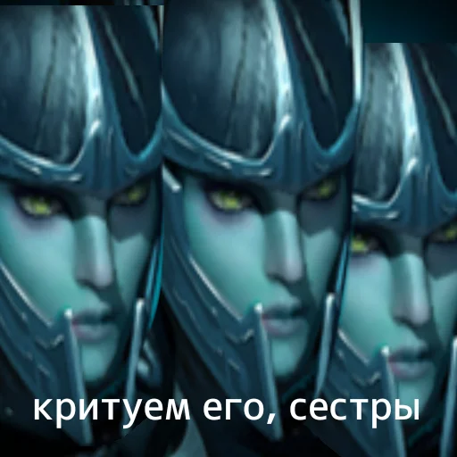 Sticker Dotalegends - 1