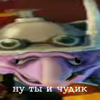 Sticker Легенды Dota 2 - 2