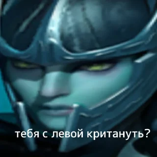 Sticker Легенды Dota 2 - 6