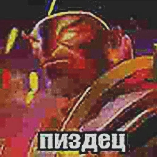 Стикер Dota2. - 9