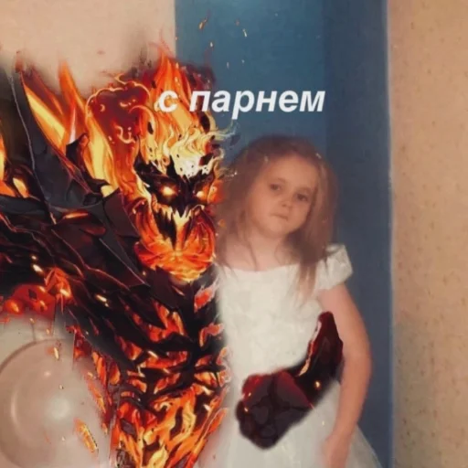 Стикер Dota2. - 5