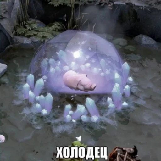 Стикер Dota2. - 4