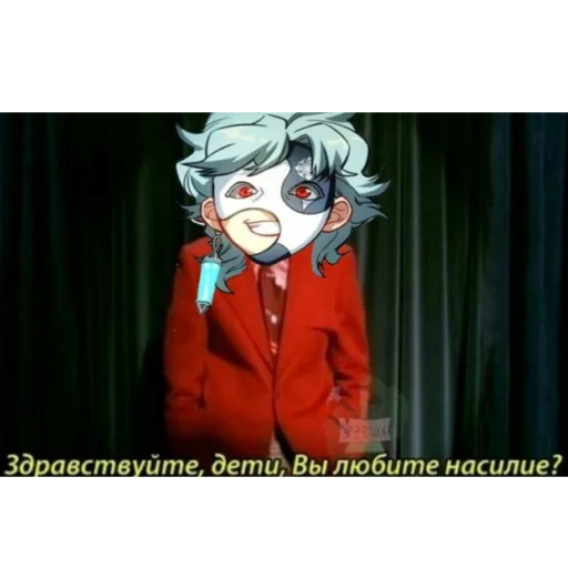 Sticker Доттере 💝 - 11