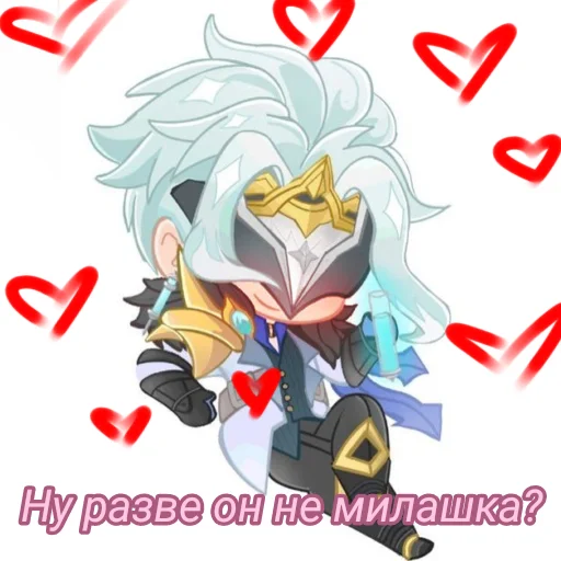 Sticker Доттере 💝 - 8