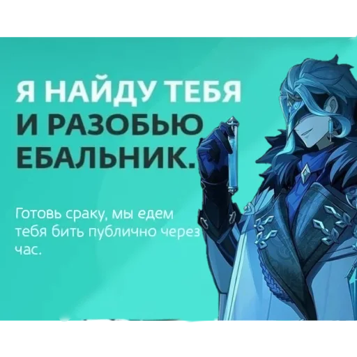 Sticker Доттере 💝 - 4