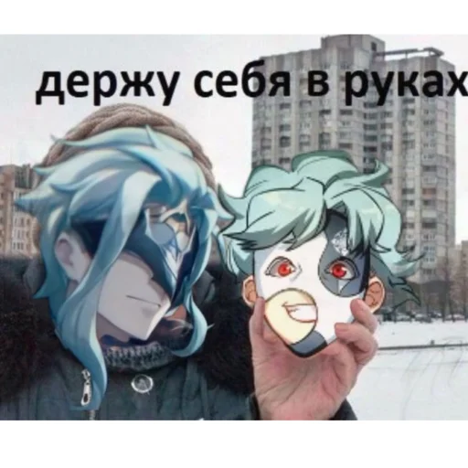 Стикер DottoreDeb - 9