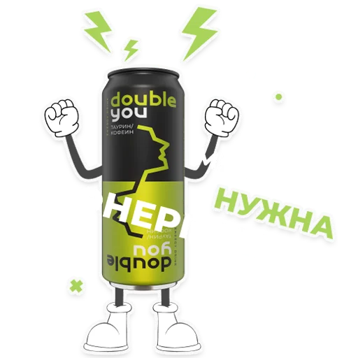 Я - энергиЯ - 