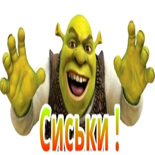 smile cartoon clipart