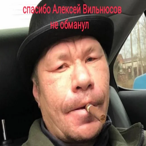 human face person man