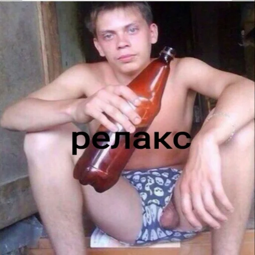 person human face soft drink