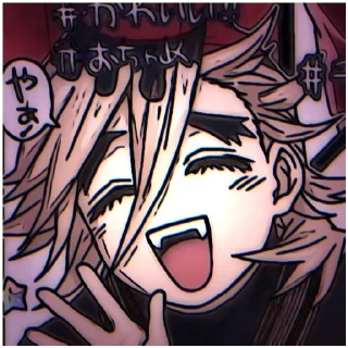 Sticker Доума😘 - 11