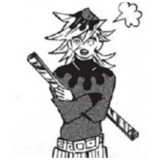 💗Douma💗 - illustration