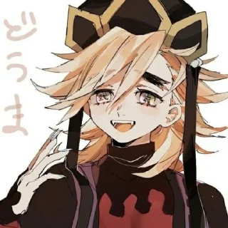 Стикер Доума - 1