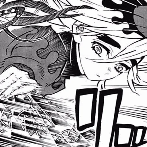 Sticker 𝘋𝘰𝘶𝘮𝘢` @JustSomeBullshit - 11