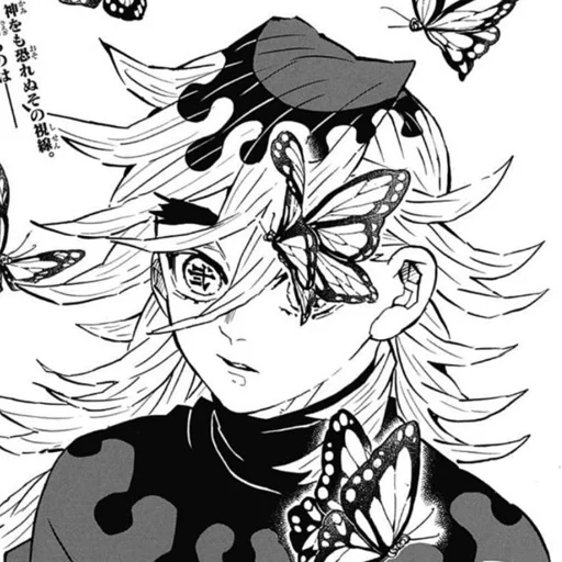 Sticker 𝘋𝘰𝘶𝘮𝘢` @JustSomeBullshit - 5