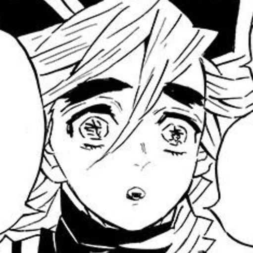 Sticker 𝘋𝘰𝘶𝘮𝘢` @JustSomeBullshit - 1