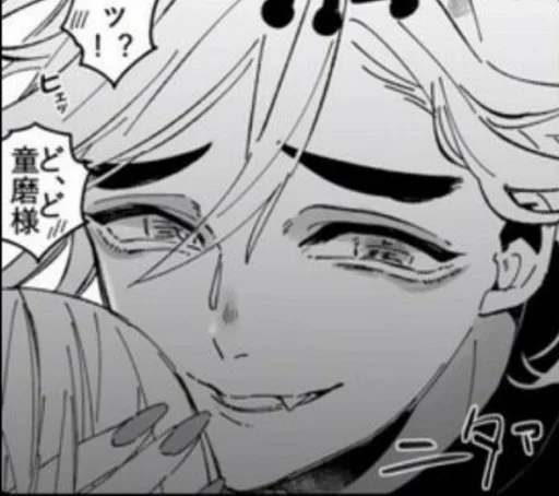 drawing sketch illustration