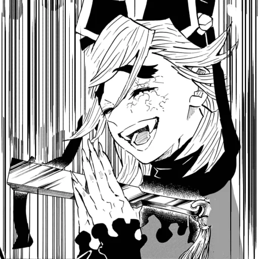 Доумка - illustration