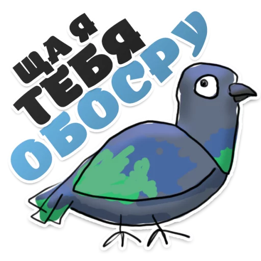 ГОЛУБЬ Мира @TuristasTV - 