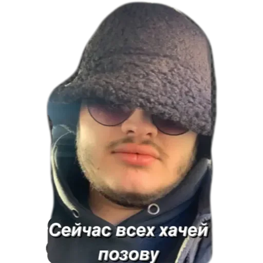 Sticker DovezuDoPosteli - 1