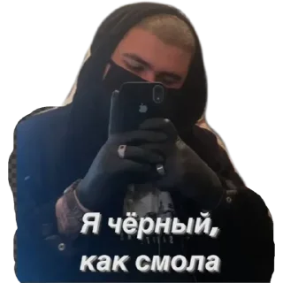 Sticker Довезу до постели - 10