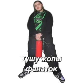 Sticker Довезу до постели - 4