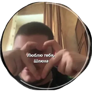 Sticker Довезу до постели - 8