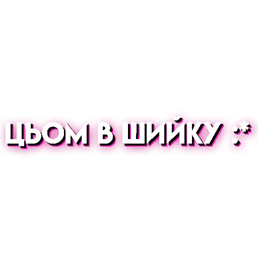 Sticker DovganQ - 4