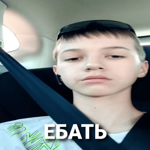 Стикер Down_3 - 1