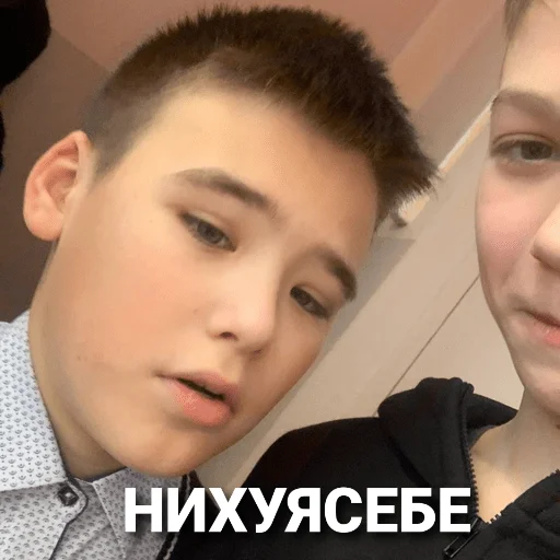 Стикер Down_3 - 1