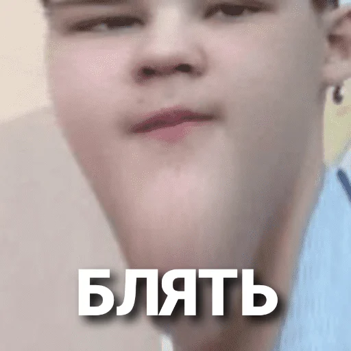 Стикер Down_3 - 1