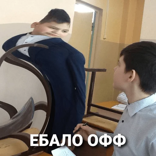 Стикер Down_3 - 1