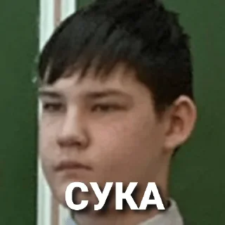 Стикер Пародия - 8