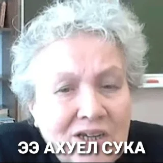 Стикер Пародия - 7