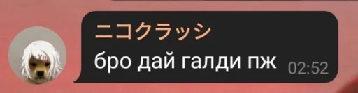 Цитаты великих by @daddyyeahh :: @fStikBot - 