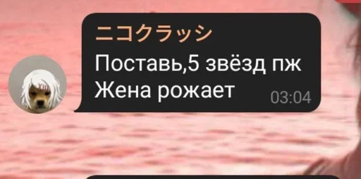 Стикер Цитаты великих by @daddyyeahh :: @fStikBot - 10