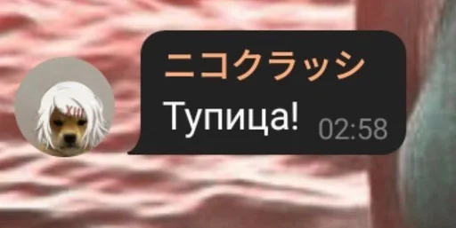 Стикер Цитаты великих by @daddyyeahh :: @fStikBot - 8