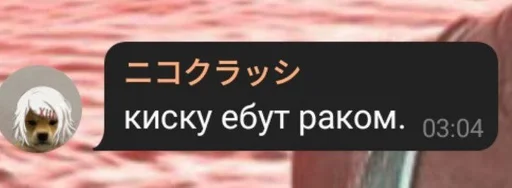 Стикер Цитаты великих by @daddyyeahh :: @fStikBot - 6