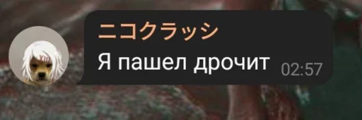 Стикер Цитаты великих by @daddyyeahh :: @fStikBot - 5