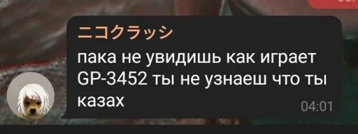 Стикер Цитаты великих by @daddyyeahh :: @fStikBot - 4