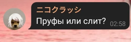 Стикер Цитаты великих by @daddyyeahh :: @fStikBot - 3