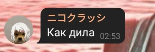 Стикер Цитаты великих by @daddyyeahh :: @fStikBot - 2