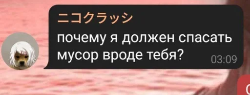 Стикер Цитаты великих by @daddyyeahh :: @fStikBot - 1