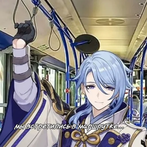 Sticker Вашей маме зять не нужен - 11