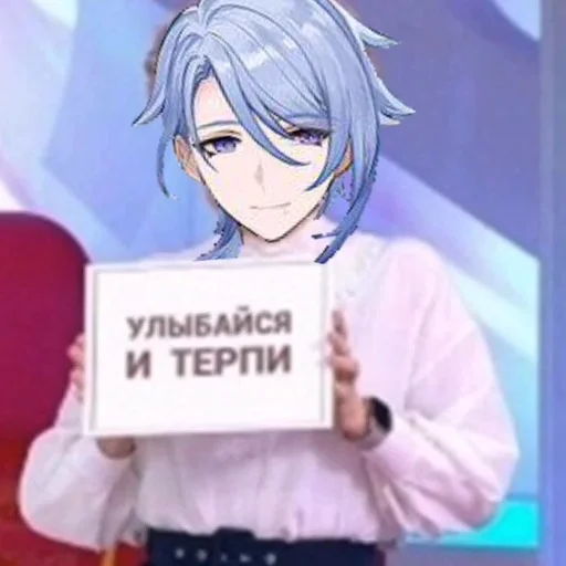 Sticker Вашей маме зять не нужен - 9